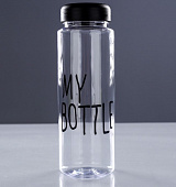 Бутылка для воды My bottle 500 мл.